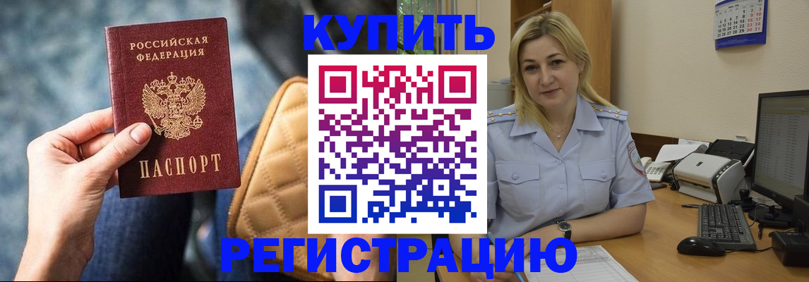 форма 3 в Североуральске